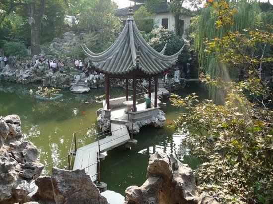 The Classical Gardens of Suzhou